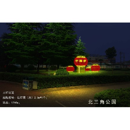 阜陽(yáng)公園及渠劃島景觀小品