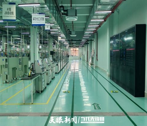 貴州航天電器榮獲“卓越級智能工廠”認定，技術開發引領行業新標桿